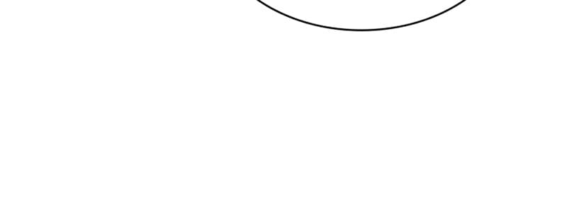 Infinite Mage, Chapter 21 image 37